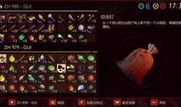 禁闭求生最新爆料,揭秘神秘禁闭室的生存挑战与惊悚真相