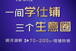 慈溪媒体爆料新闻最新,敬请关注！
