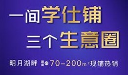 慈溪媒体爆料新闻最新,敬请关注！
