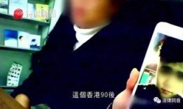 香港婚姻爆料网站大全最新,揭秘婚恋圈内的秘密与真相
