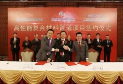 汕头融媒集团爆料事件最新,事件真相逐步浮出水面