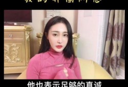 徐大宝爆料视频最新,事件真相与幕后黑手