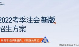 独家爆料逃税案例最新版,最新逃税案例曝光，涉案金额令人咋舌！