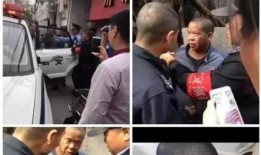 彩塘新闻爆料事件最新情况,真相逐步浮出水面
