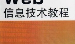 教材最新爆料网站有哪些,盘点热门平台与功能