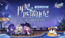 流萤爆料最新,揭秘娱乐圈最新热点事件