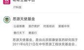 最新追星爆料大全,明星幕后故事大揭秘