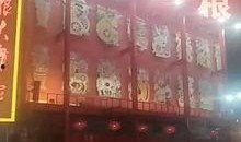 沈阳爆料最新,揭秘城市热点事件背后的真相