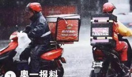 外卖小哥爆料最新,揭秘外卖行业背后的辛酸与真相