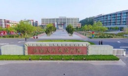 烟台科技学院爆料事件最新,真相与争议交织的校园风云