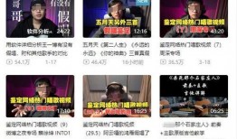 彩塘新闻爆料事件最新情况,真相逐步浮出水面