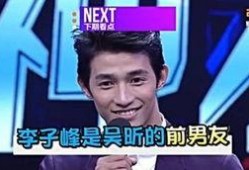 海哥最新爆料新闻直播回放,最新爆料新闻直播精彩回放