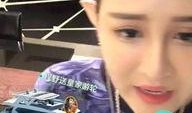 妞妞直播爆料最新,娱乐圈最新动态大揭秘！”