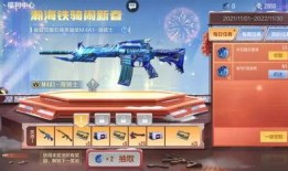 穿越火线最新福利爆料,全新活动爆料，惊喜不断！