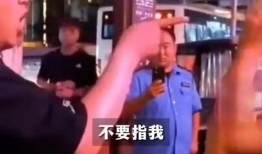 西安城管最新爆料视频,现场直击城市管理新动态