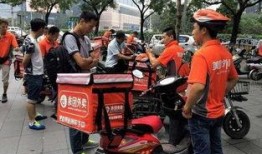 外卖小哥爆料最新,揭秘外卖行业背后的辛酸与真相