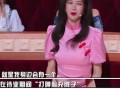 靳梦佳沈梦辰最新爆料,揭秘娱乐圈背后的惊人真相
