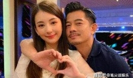 方媛郭富城最新爆料,揭秘明星夫妻甜蜜背后的故事