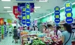长沙超市爆料事件最新,揭秘食品安全背后的惊人真相