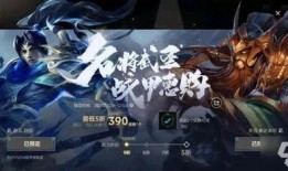 英雄联盟手游卡牌最新皮肤爆料,新皮肤爆料，炫酷卡牌角色惊艳登场！