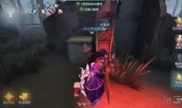 网易第五人格最新调香爆料,神秘香水揭开神秘面纱