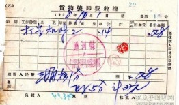 深圳小旅馆爆料案件最新,揭开隐秘角落的惊人真相