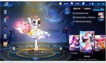 王者皮肤爆料小乔最新返场,翩翩舞者再临，王者峡谷风华再现