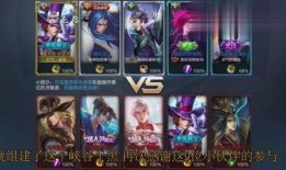 反杀粉丝最新皮肤爆料图片,全新皮肤惊艳亮相，神秘力量即将觉醒！