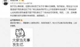 吃瓜王吃瓜最新事件爆料,娱乐圈最新事件大揭秘！