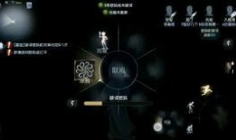 网易第五人格最新调香爆料,神秘香水揭开神秘面纱