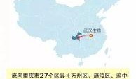 连云港导游爆料事件最新,揭秘旅游行业潜规则与游客权益受损真相