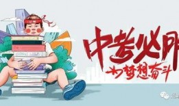 沧海一舟最新消息爆料,揭秘娱乐圈最新热点事件