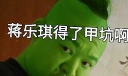 胡旭鹏最新爆料,揭秘事件背后惊人真相