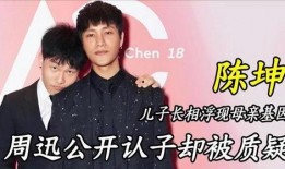 香港婚姻爆料网站大全最新,揭秘婚恋圈内的秘密与真相