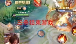 反杀粉丝最新皮肤爆料图片,全新皮肤惊艳亮相，神秘力量即将觉醒！