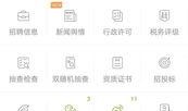最新追星爆料大全,明星幕后故事大揭秘